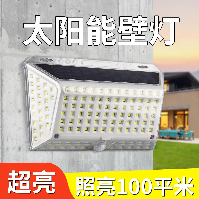 主图 1
