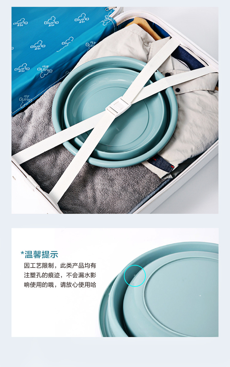 折叠脸盆 带挂钩圆形壁挂式伸缩洗脸盆塑料洗衣盆婴儿洗漱 洗脚盆详情49