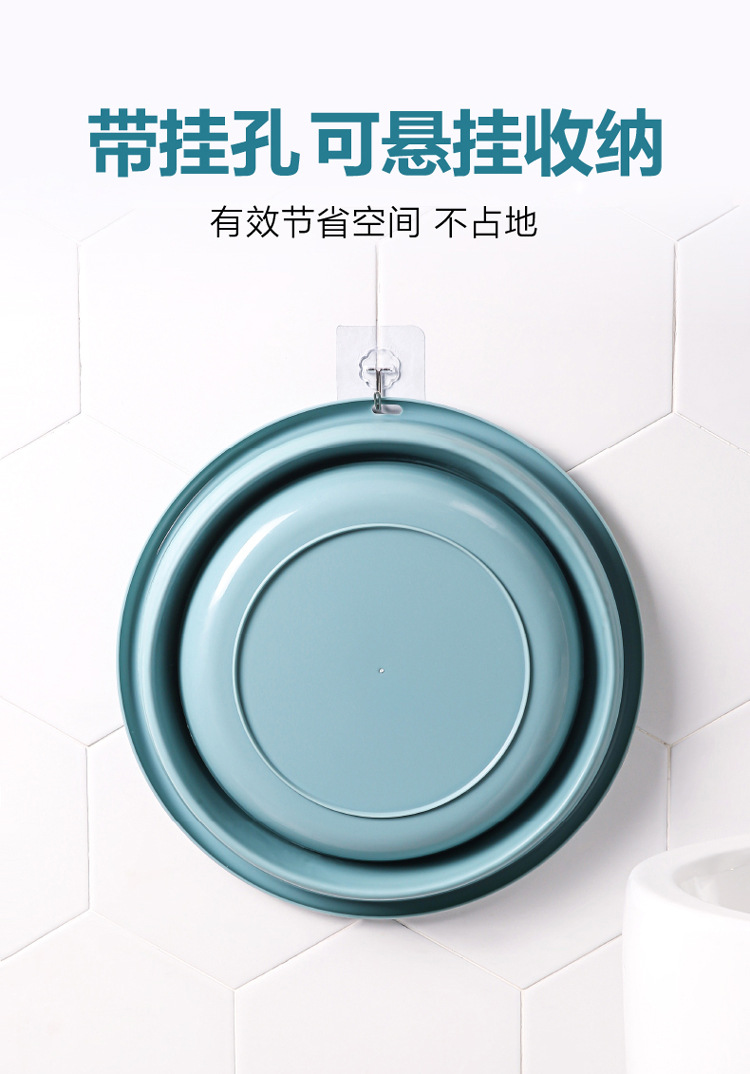折叠脸盆 带挂钩圆形壁挂式伸缩洗脸盆塑料洗衣盆婴儿洗漱 洗脚盆详情42