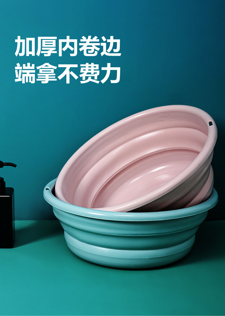 折叠脸盆 带挂钩圆形壁挂式伸缩洗脸盆塑料洗衣盆婴儿洗漱 洗脚盆详情44
