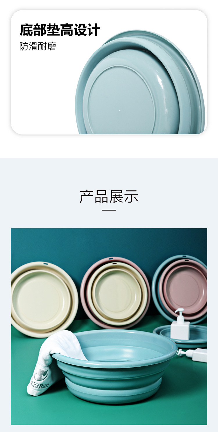 折叠脸盆 带挂钩圆形壁挂式伸缩洗脸盆塑料洗衣盆婴儿洗漱 洗脚盆详情47