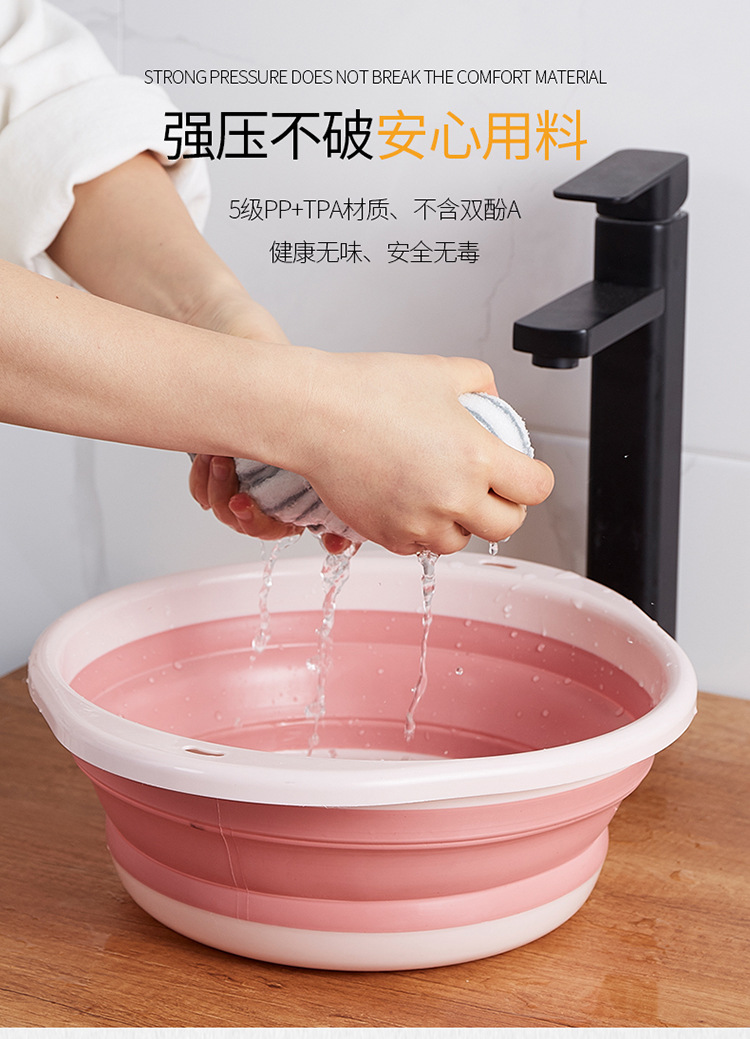 折叠脸盆 带挂钩圆形壁挂式伸缩洗脸盆塑料洗衣盆婴儿洗漱 洗脚盆详情27