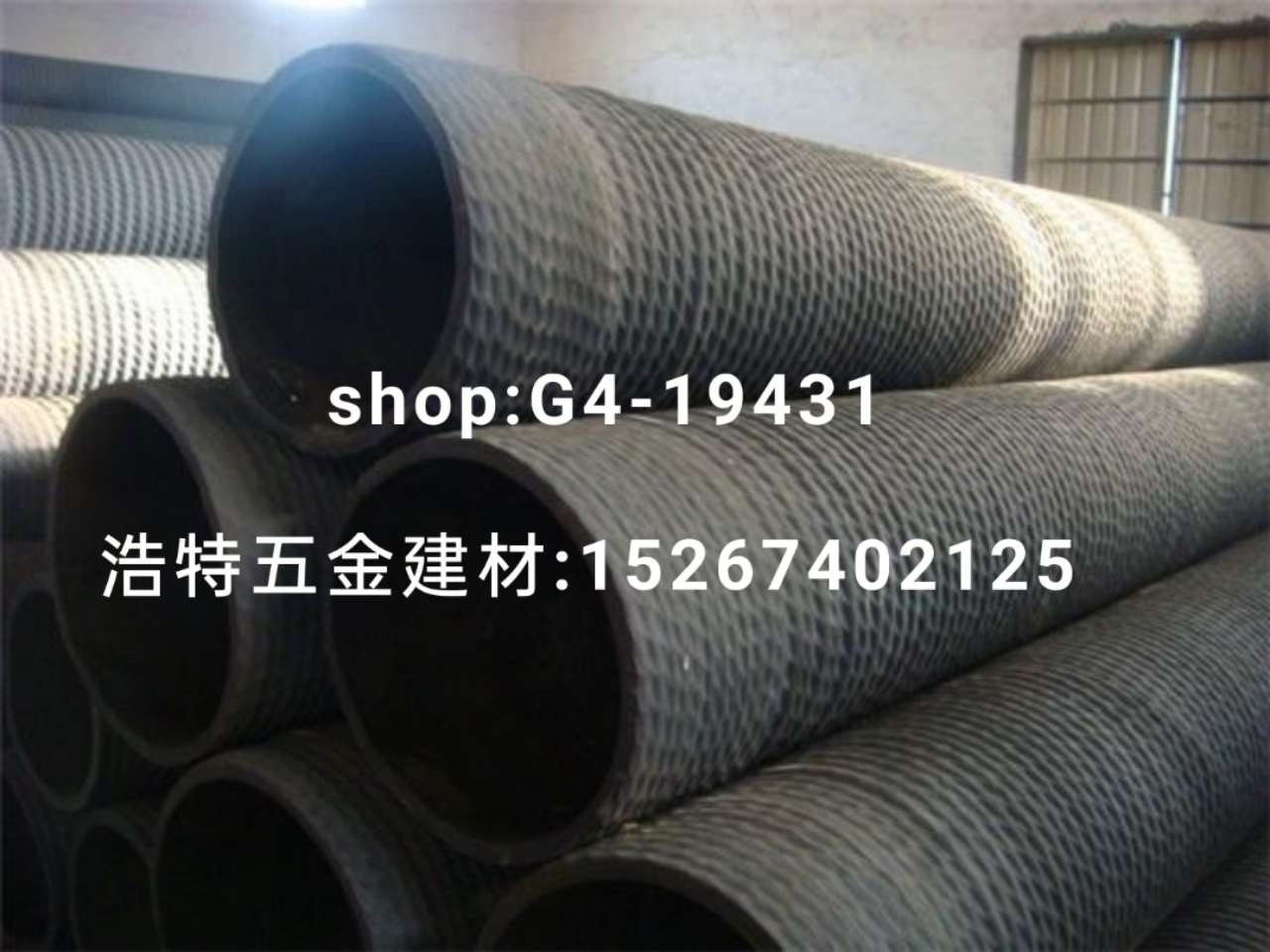 橡胶管  下水管  排水管 钢丝缠绕橡胶软管橡胶吸排水胶管黑色耐磨橡胶抽沙管 6寸8寸吸沙管详情2