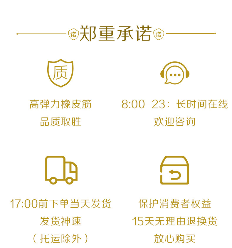阿里25黑详情_02.jpg