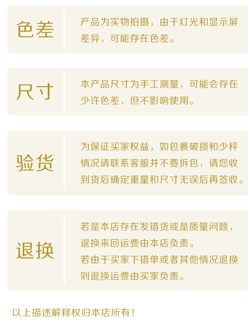 阿里25黑详情_15.jpg
