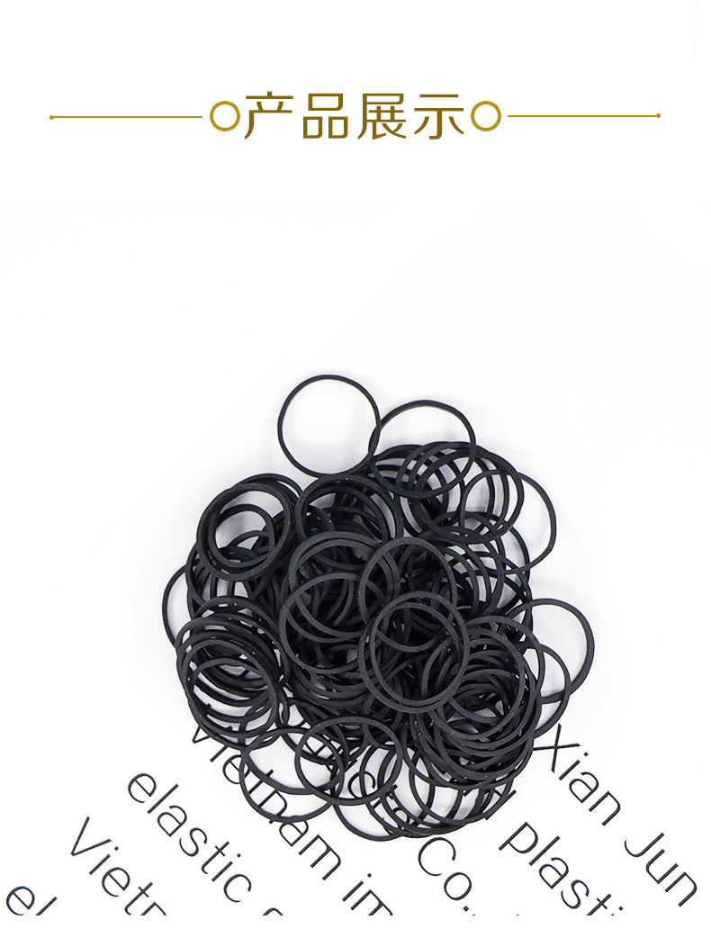 阿里25黑详情_07.jpg