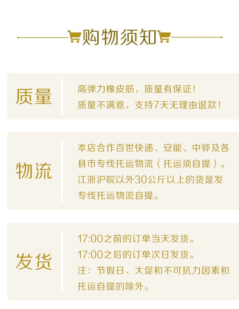 阿里25黑详情_14.jpg