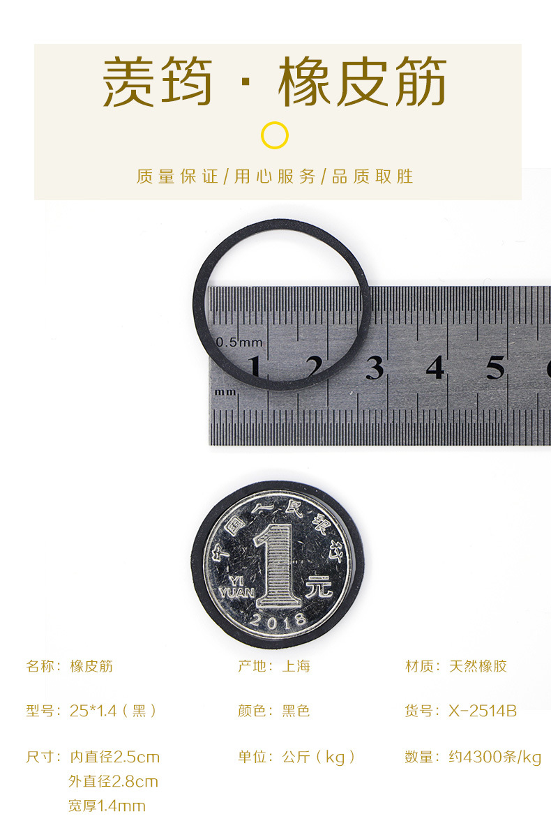 阿里25黑详情_01.jpg
