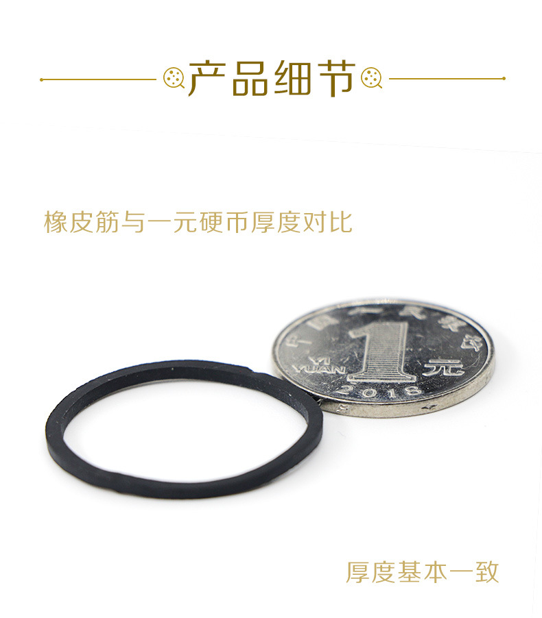 阿里25黑详情_06.jpg