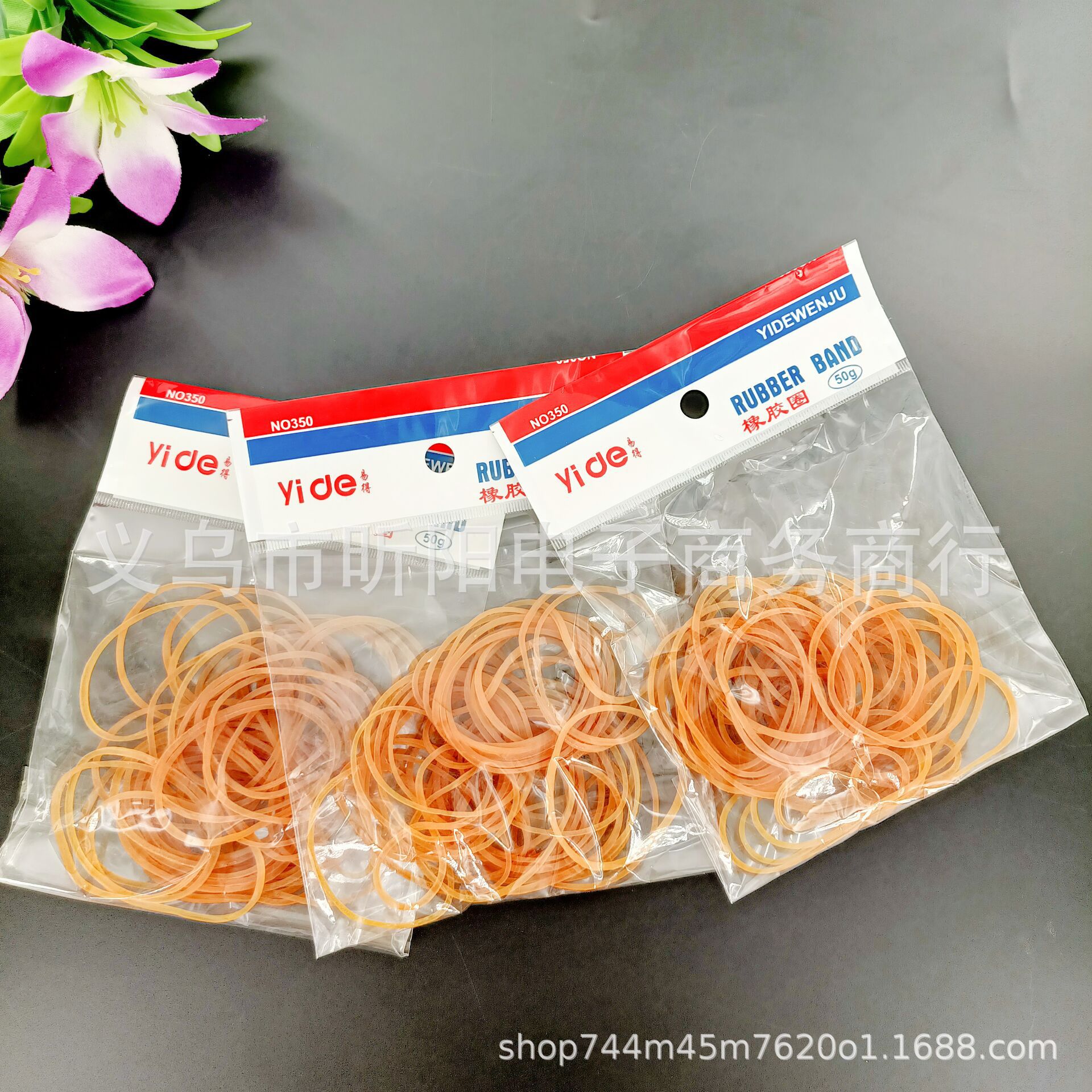 黄色橡皮筋批发一次性皮筋高弹力橡皮圈牛皮筋橡胶圈皮套详情4