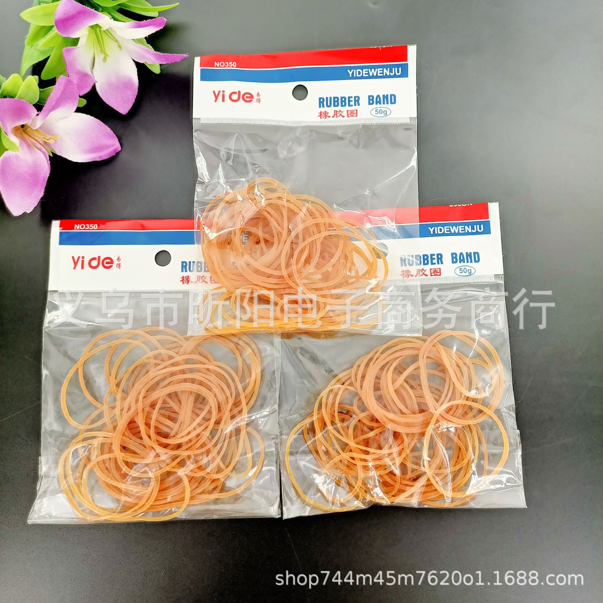 黄色橡皮筋批发一次性皮筋高弹力橡皮圈牛皮筋橡胶圈皮套详情1