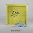 缩略图 2
