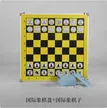 缩略图 1