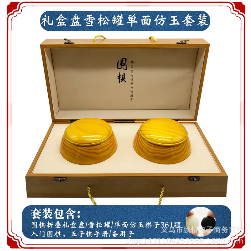 主图 1