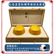 缩略图 1
