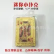 缩略图 6