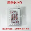 缩略图 7