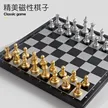 缩略图 2