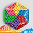 缩略图 2