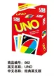缩略图 4
