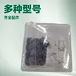 缩略图 1