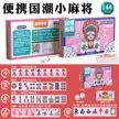 缩略图 5