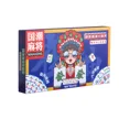 缩略图 4