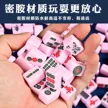 缩略图 2