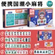 缩略图 6