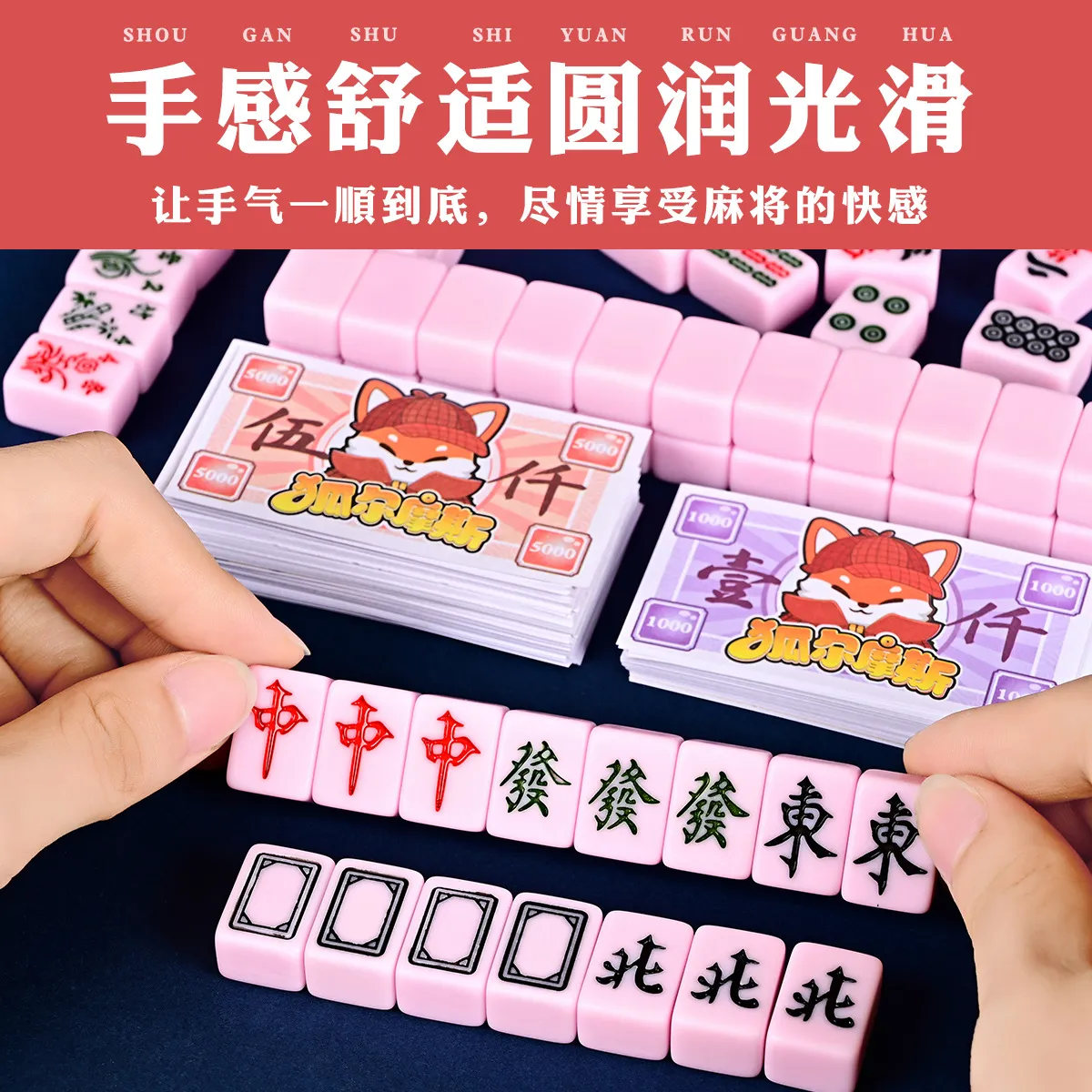 主图 1