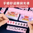缩略图 1