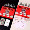 缩略图 1