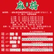 缩略图 3