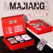 缩略图 5