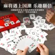 缩略图 2