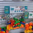 缩略图 5