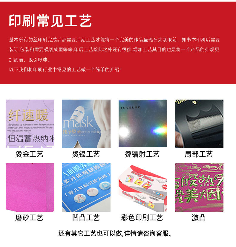 辰翔(扑克牌）1_10.jpg