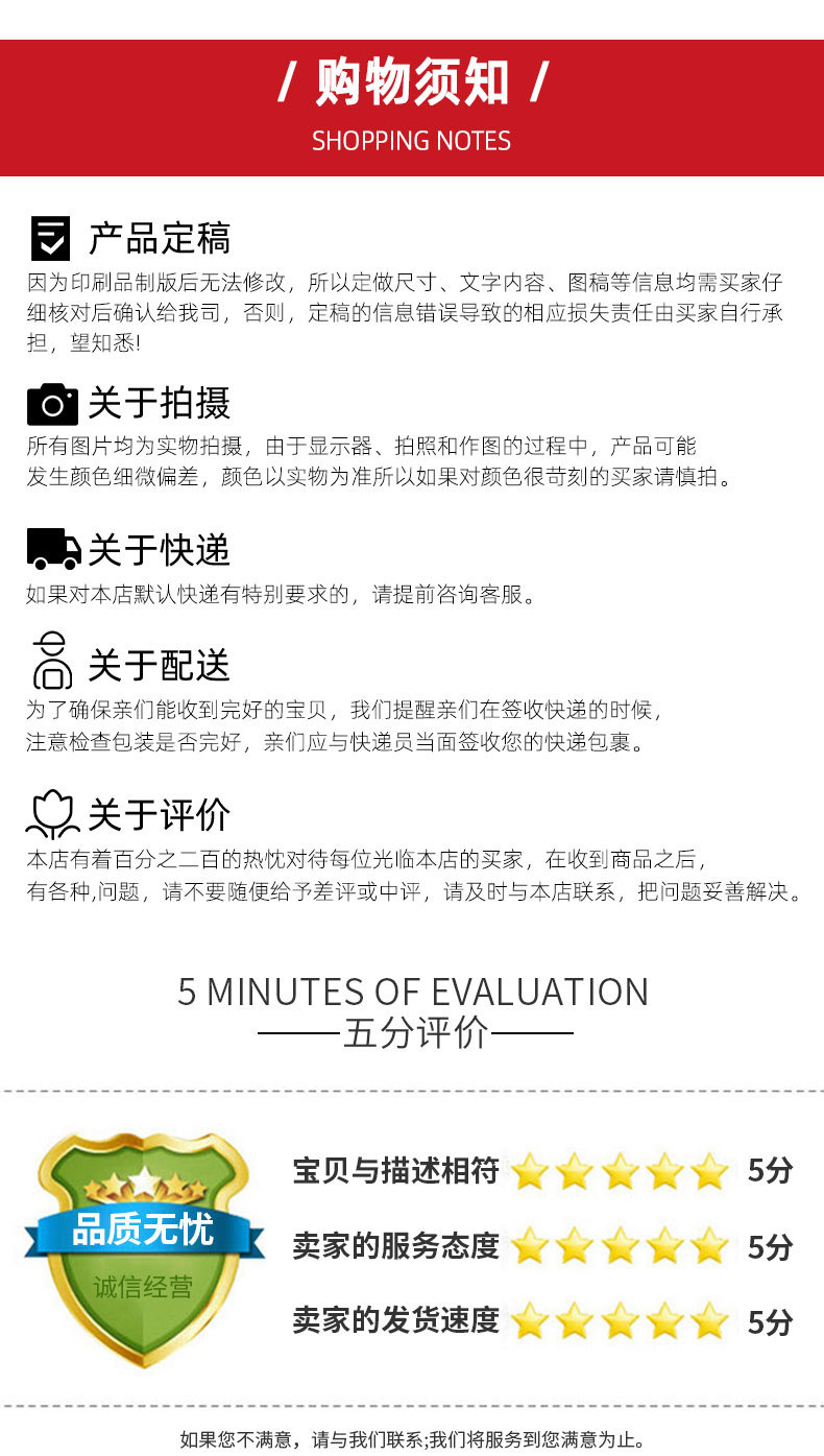 辰翔(扑克牌）1_11.jpg