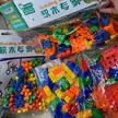 缩略图 3