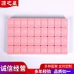 缩略图 3