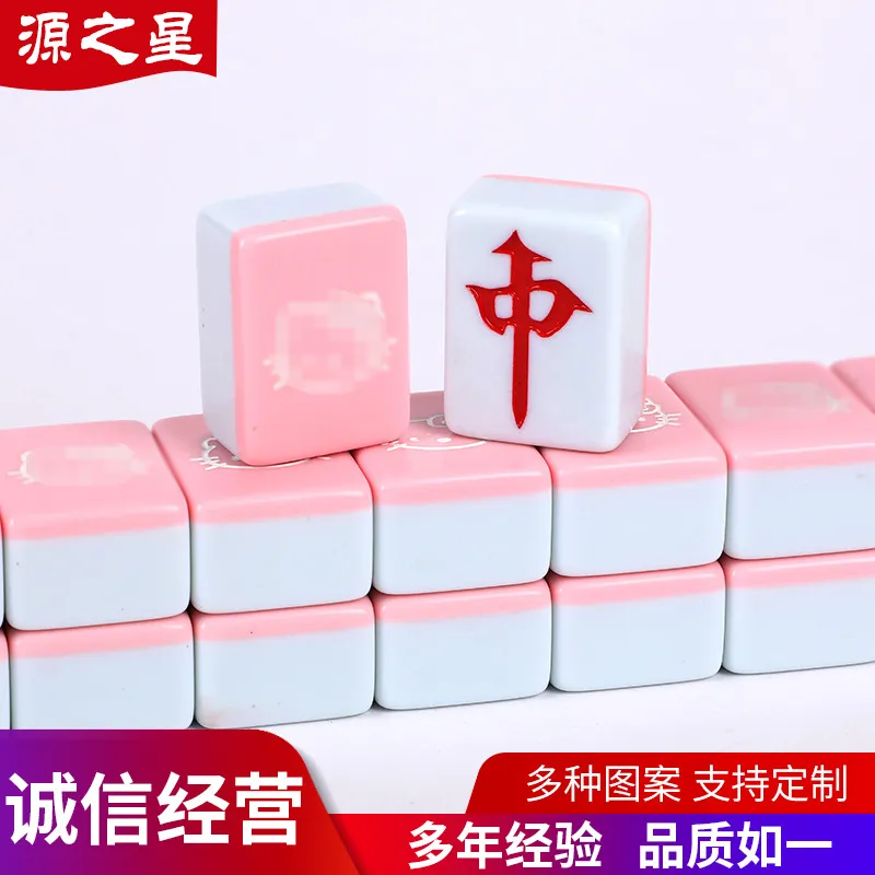 主图 1