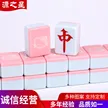 缩略图 1