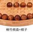 缩略图 2