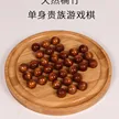 缩略图 1