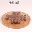 缩略图 4