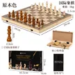 缩略图 6