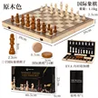 缩略图 8