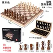 缩略图 5