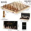 缩略图 7