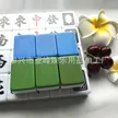 缩略图 4